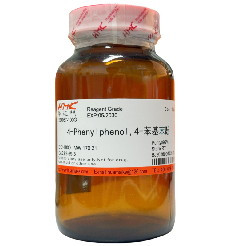4-苯基苯酚（99%，试剂级）
